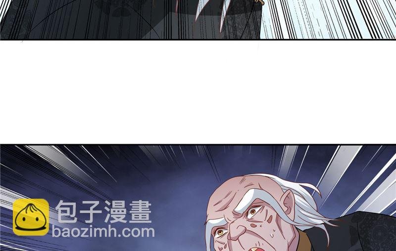 第103话 记忆里的父亲