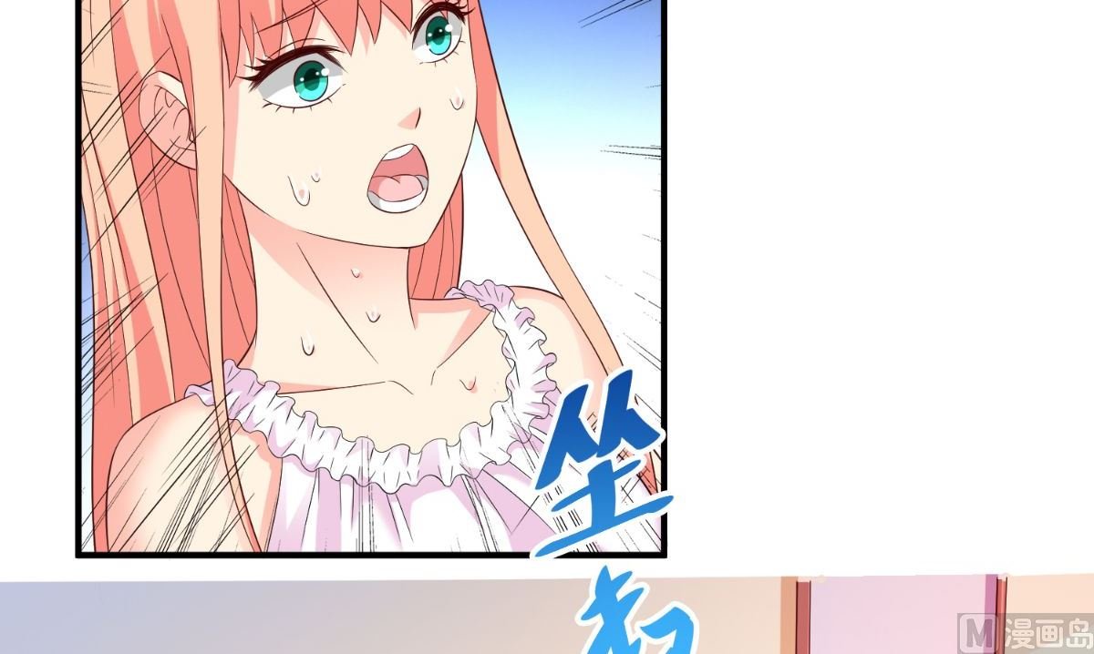 第163话 他回来了