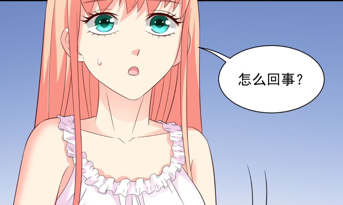 第163话 他回来了