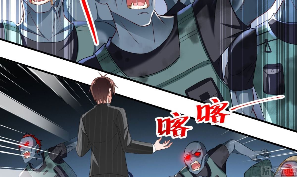 第163话 他回来了