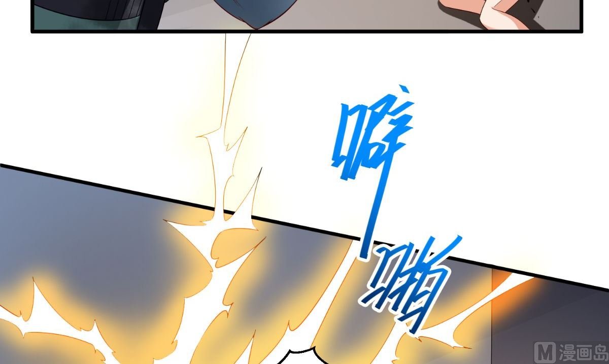 第163话 他回来了