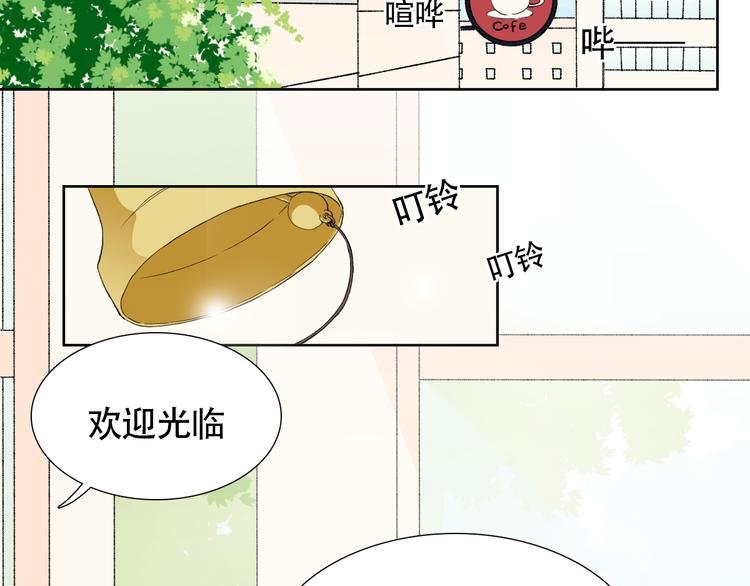 第一话 我真的是男人