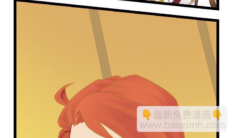 副本信仰 第2集