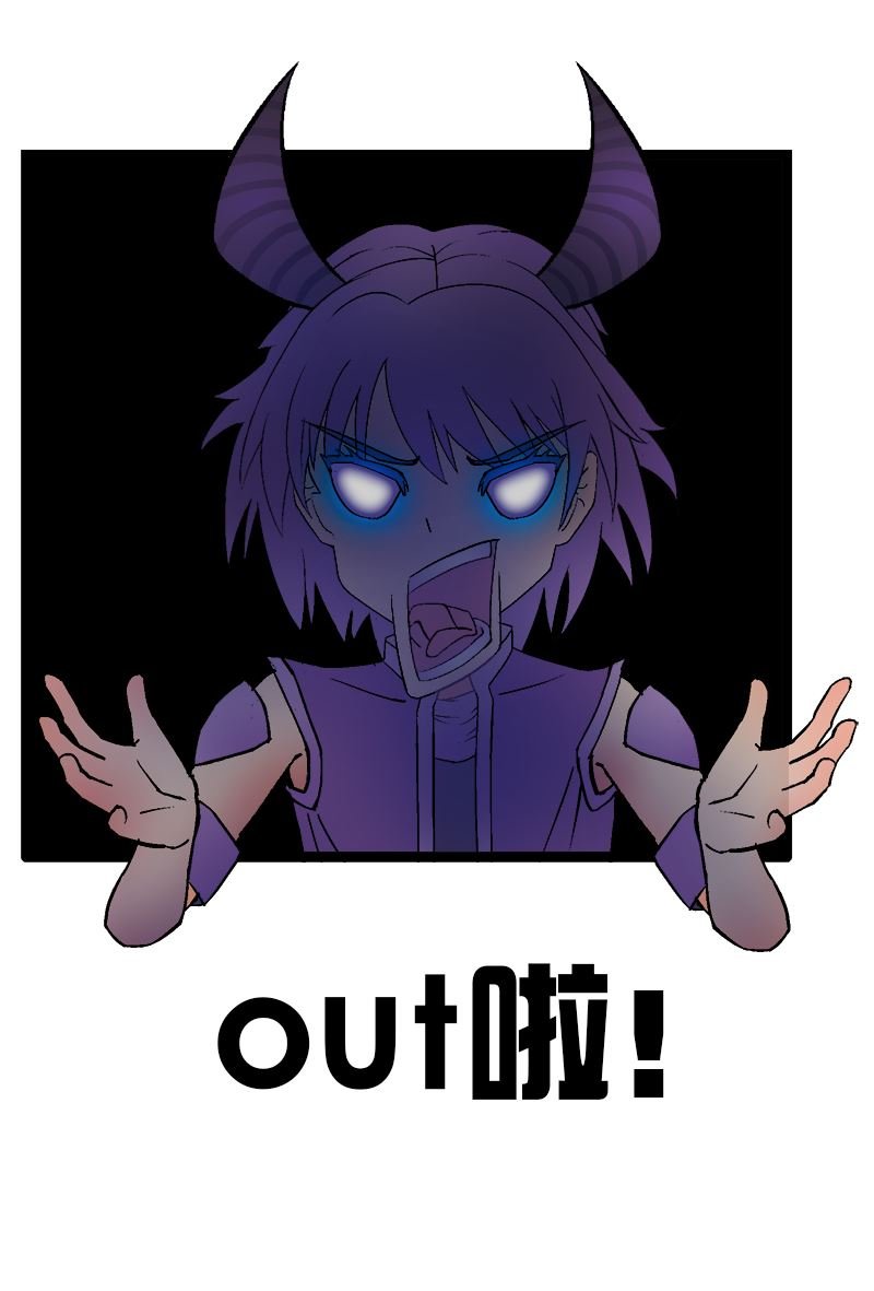 副本信仰 第2集