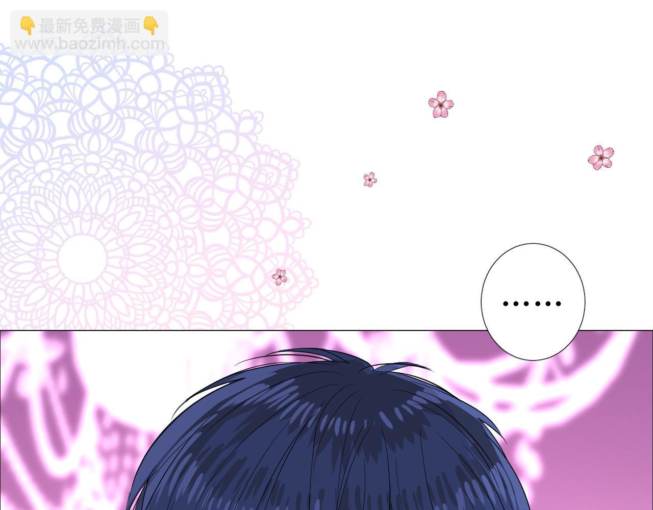 第67话 醉意