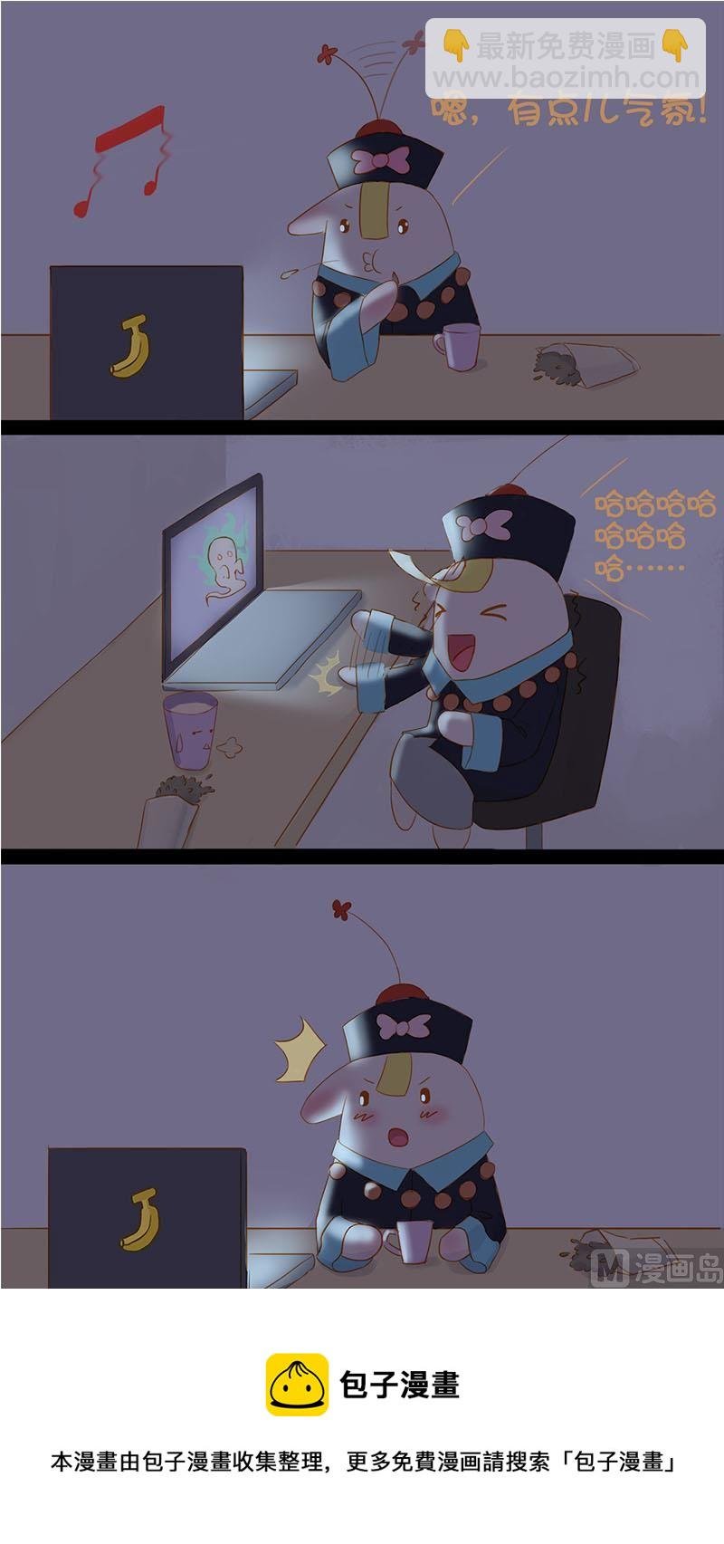 黑色星期六
