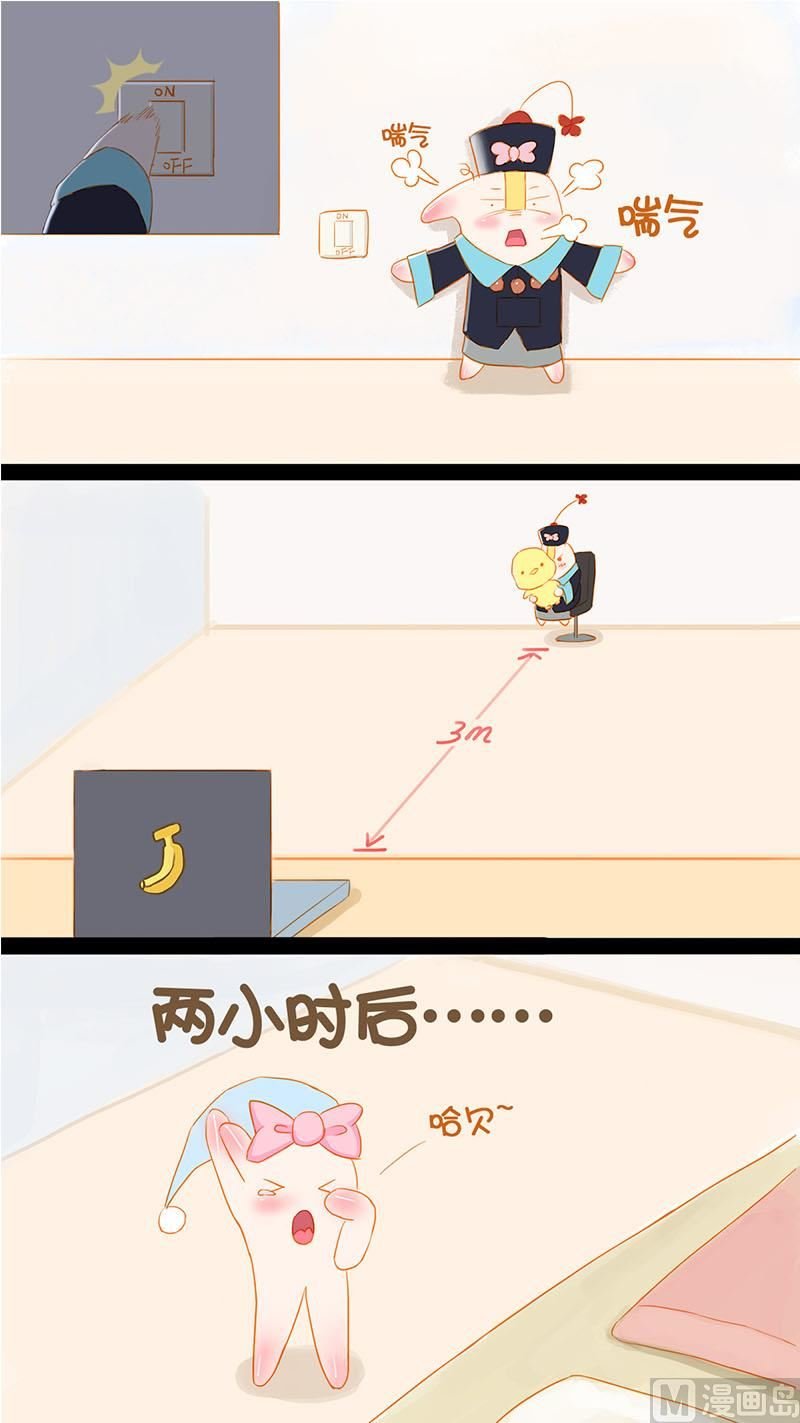 黑色星期六