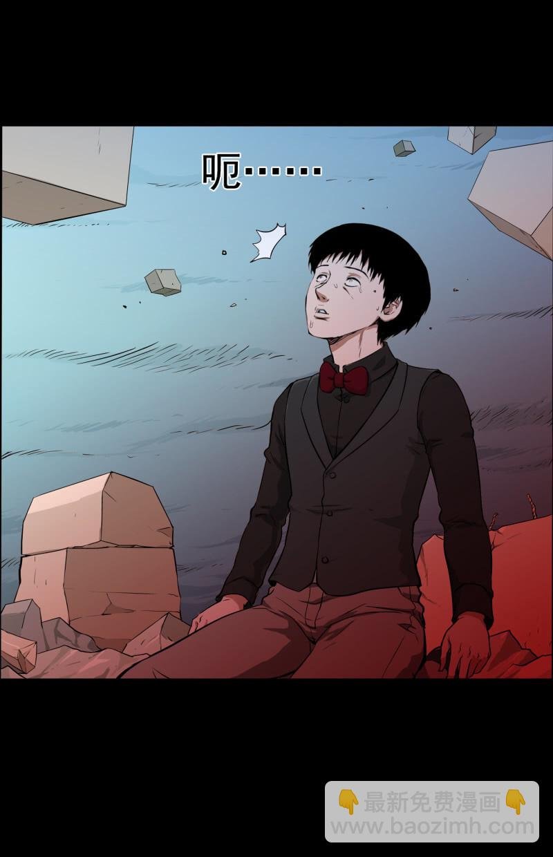 灵弃空间2