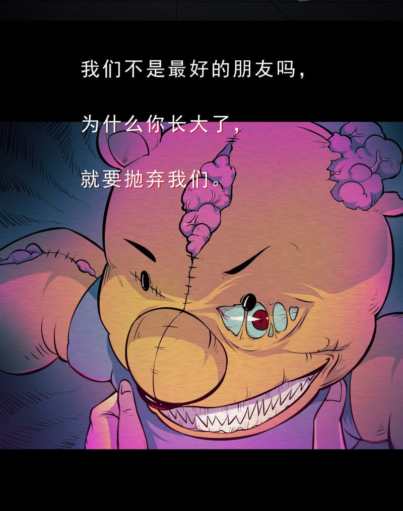 灵弃空间2