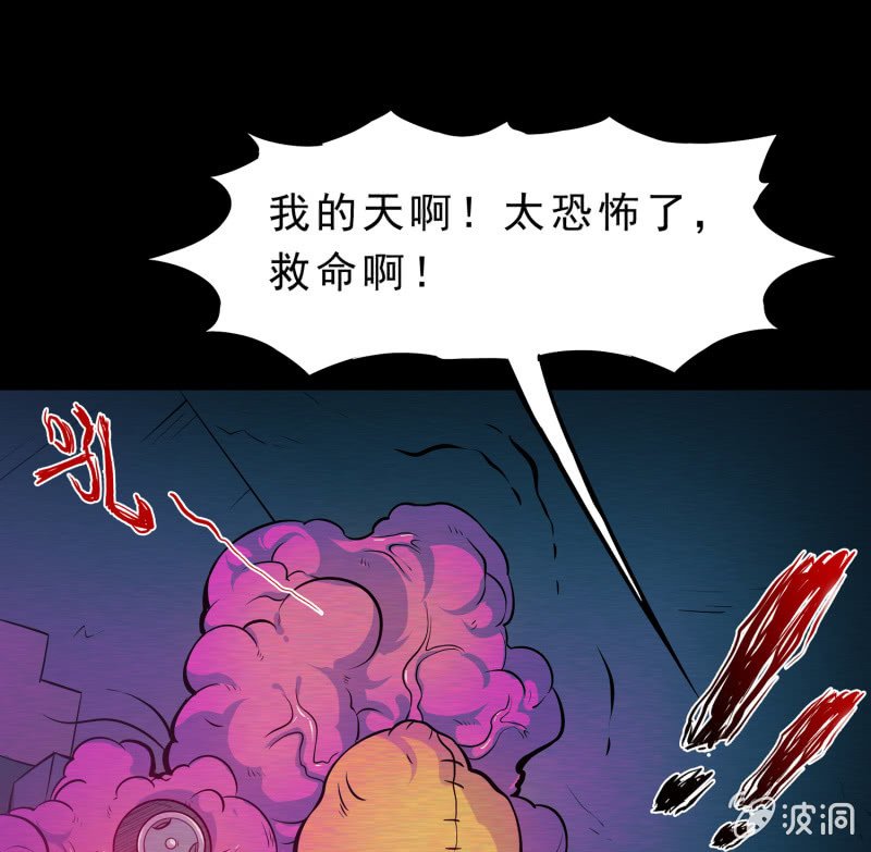 灵弃空间2