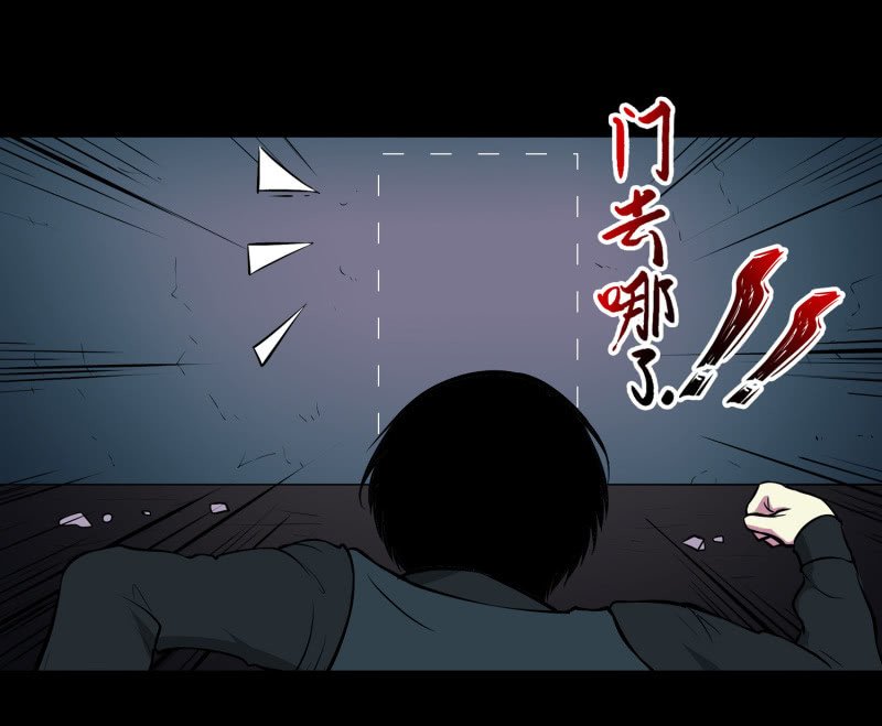 灵弃空间2