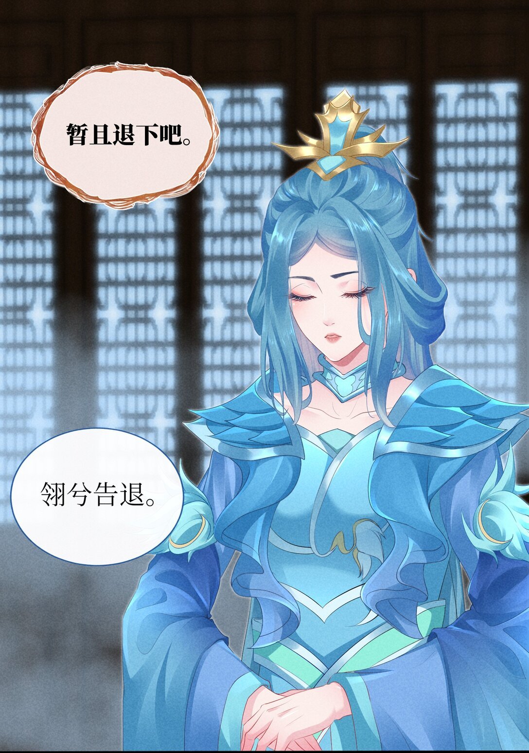 暗黑联盟 斩草未除根？珞州或将迎来最大危机？