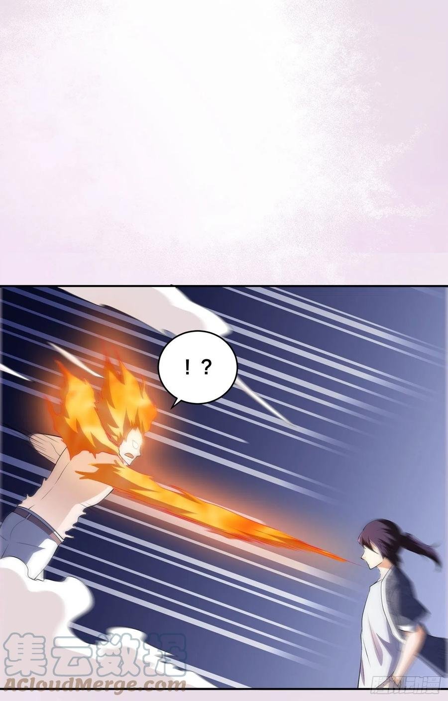 第164话 师父的道理