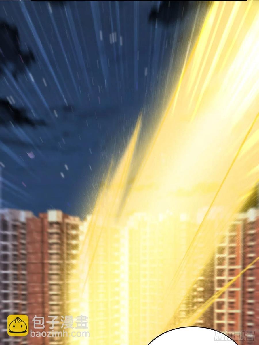 第164话 师父的道理