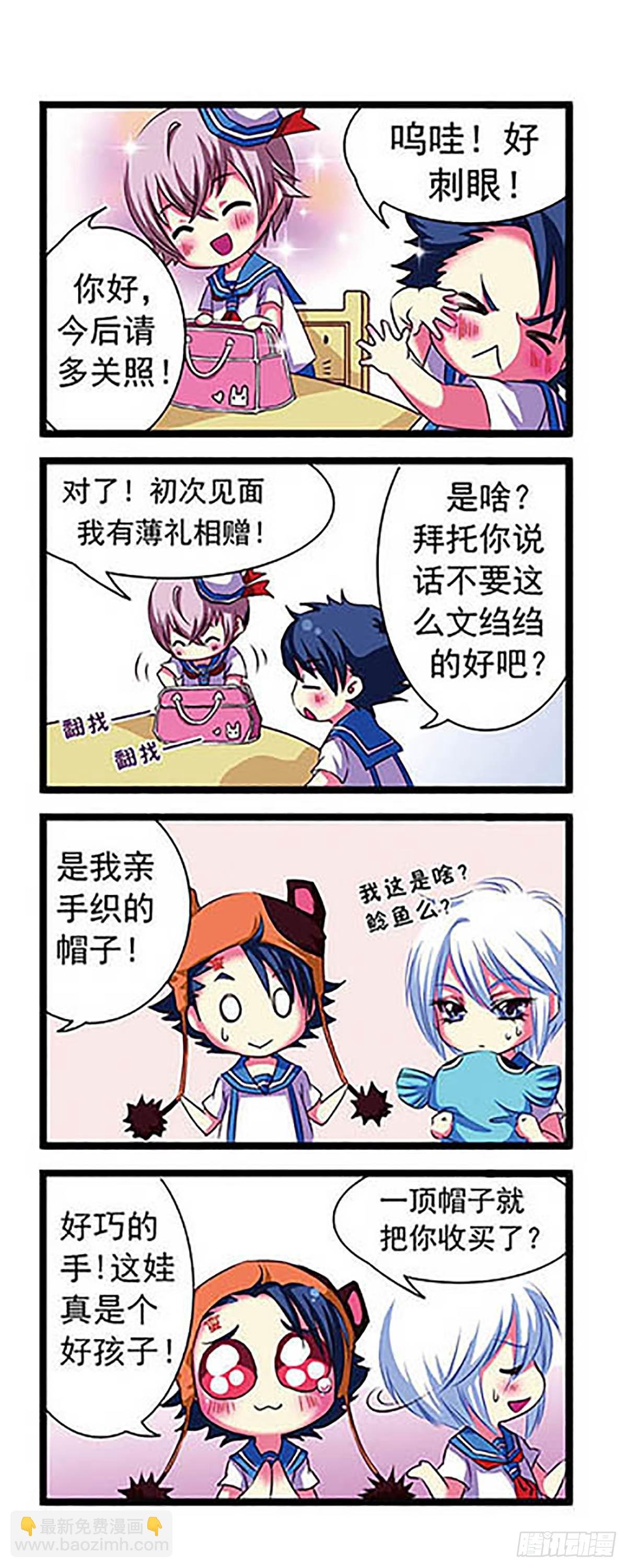 第1话