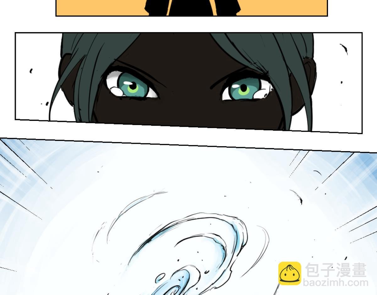 001. 追逃，别离
