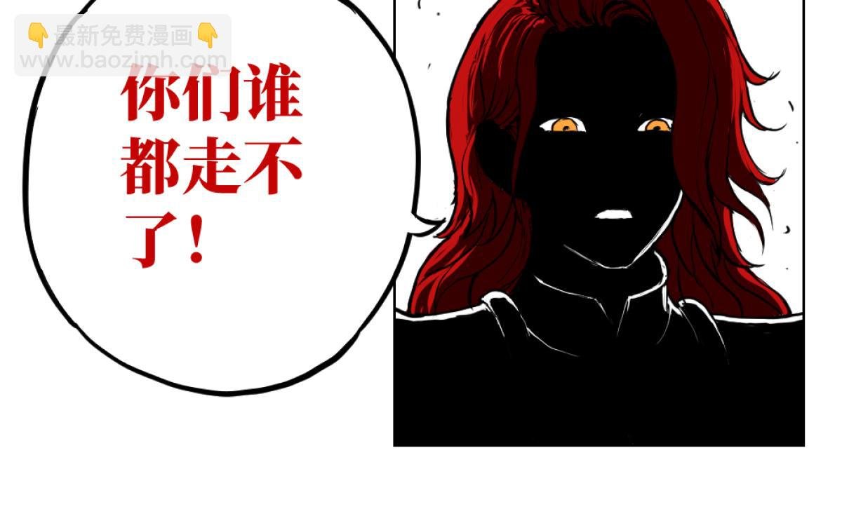 001. 追逃，别离
