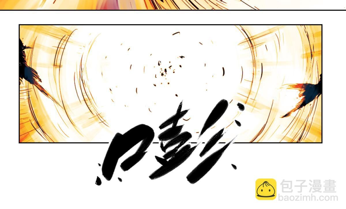 001. 追逃，别离