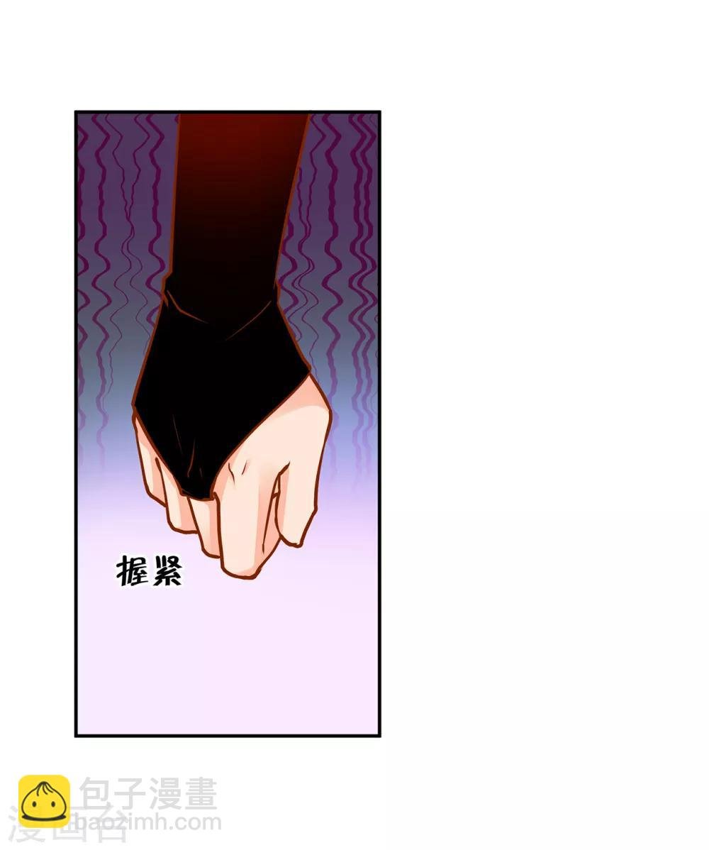 第57话 关系不简单