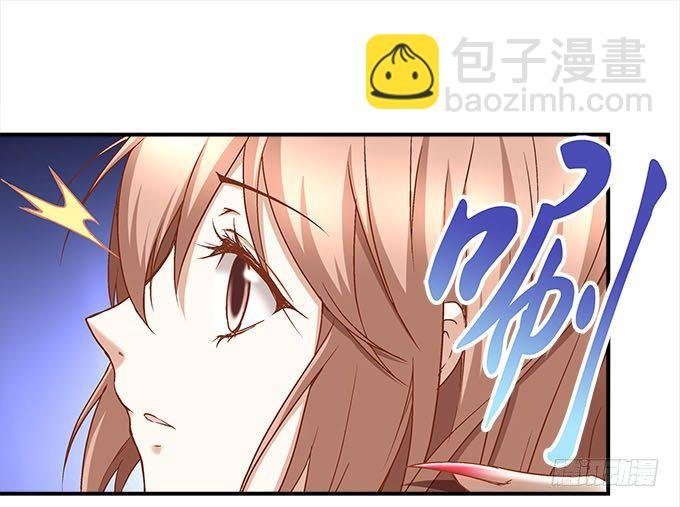 第十四话：控制不住的“流氓心”