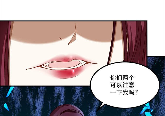 第十四话：控制不住的“流氓心”