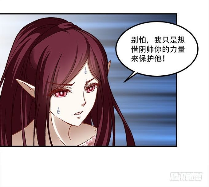 第十四话：控制不住的“流氓心”