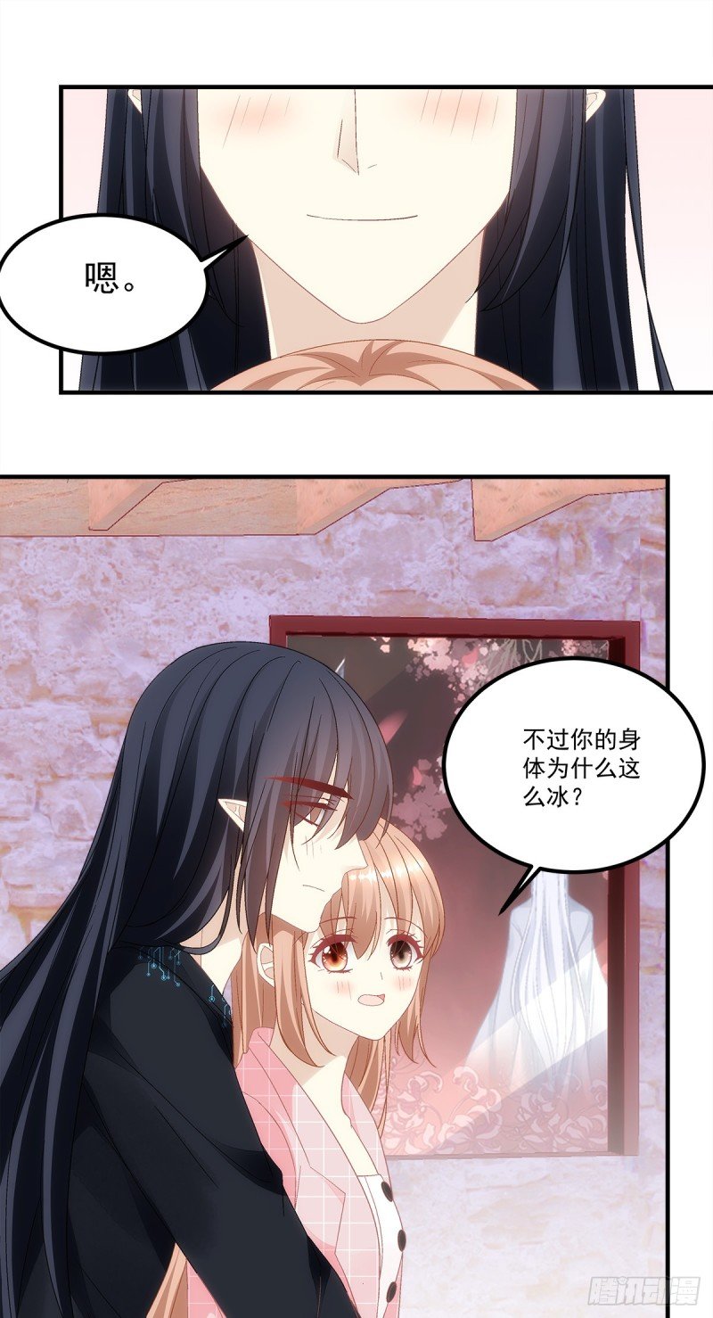 第141话：你是解药
