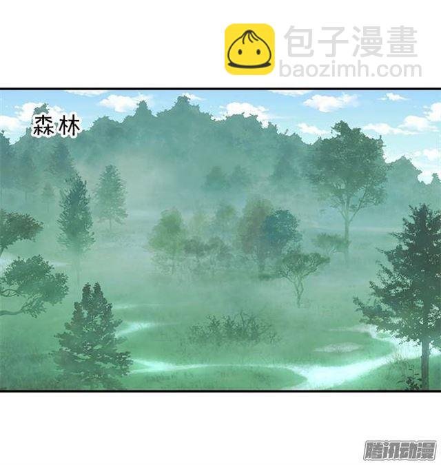 我愿用我的生命守护你！
