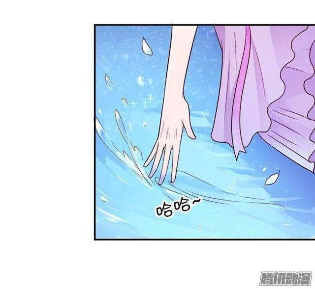 我愿用我的生命守护你！