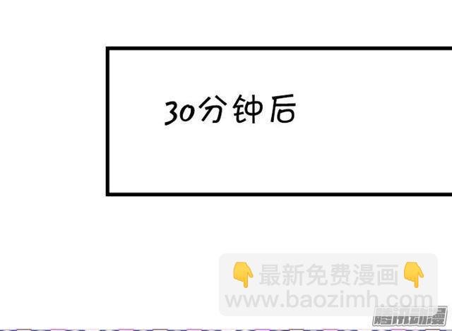 大白会恢复记忆吗？