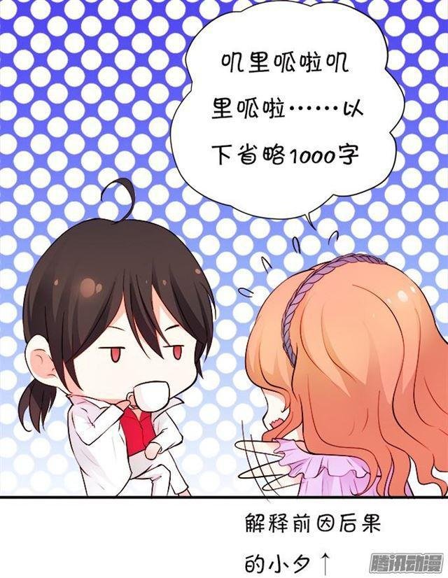 大白会恢复记忆吗？
