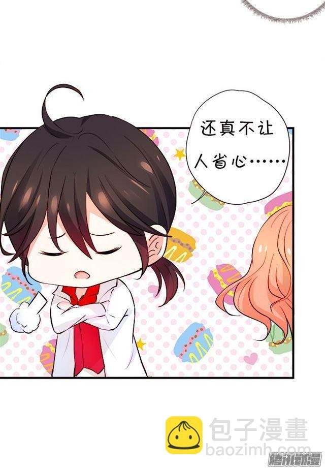 大白会恢复记忆吗？