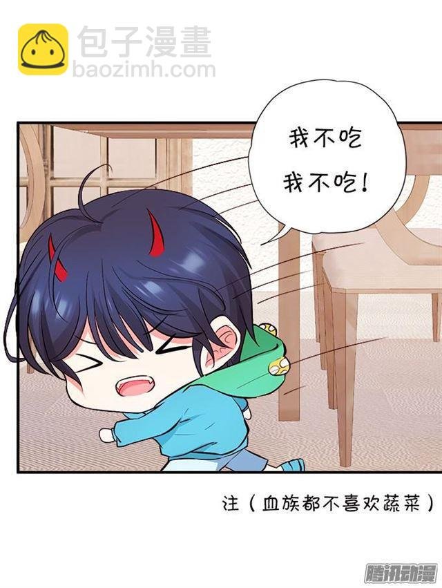 大白会恢复记忆吗？