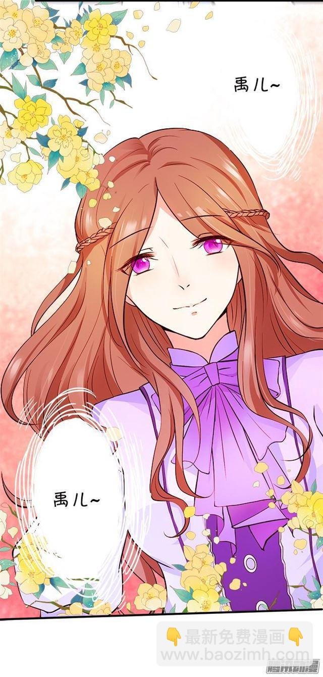 大白会恢复记忆吗？