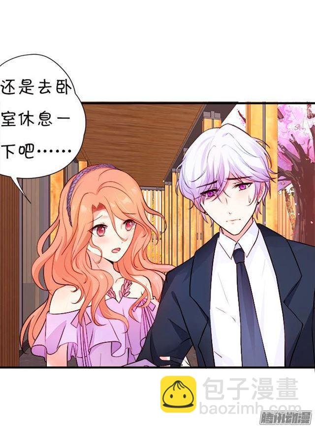 大白会恢复记忆吗？
