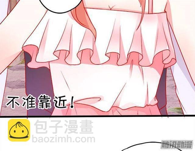 我永远属于你。
