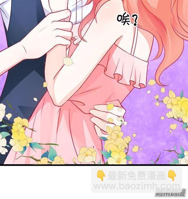 我永远属于你。