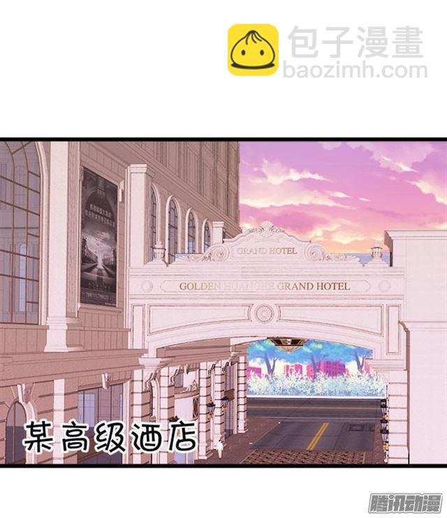 我永远属于你。