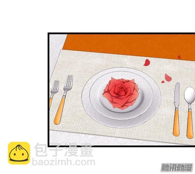我永远属于你。