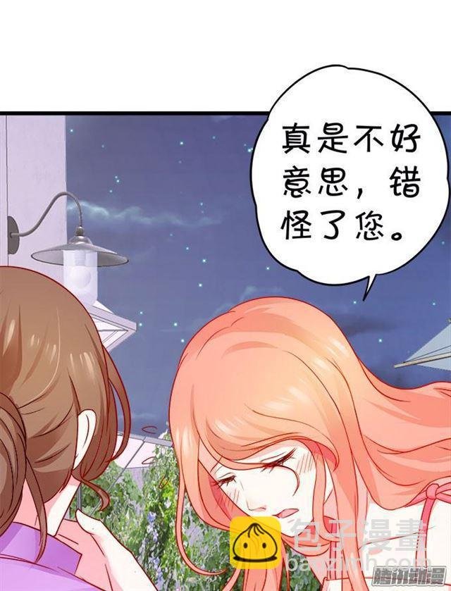 我永远属于你。