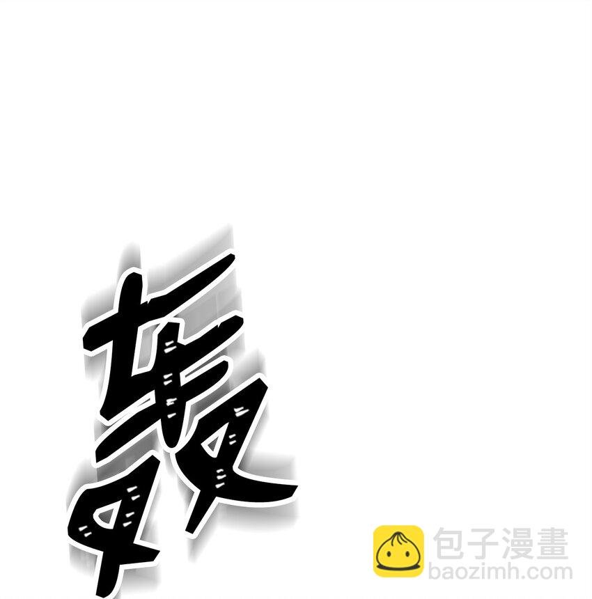 210 因果业报