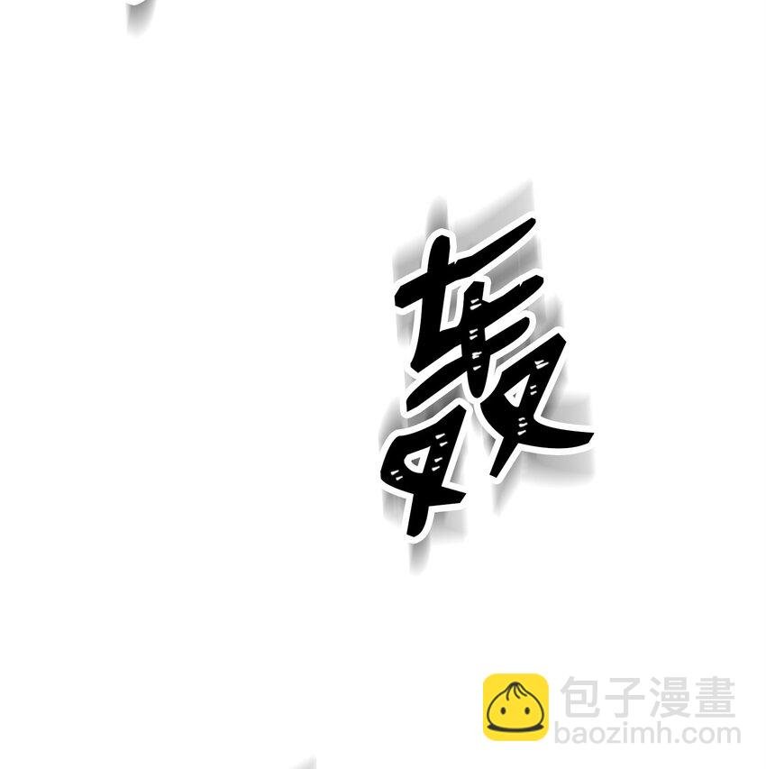 210 因果业报