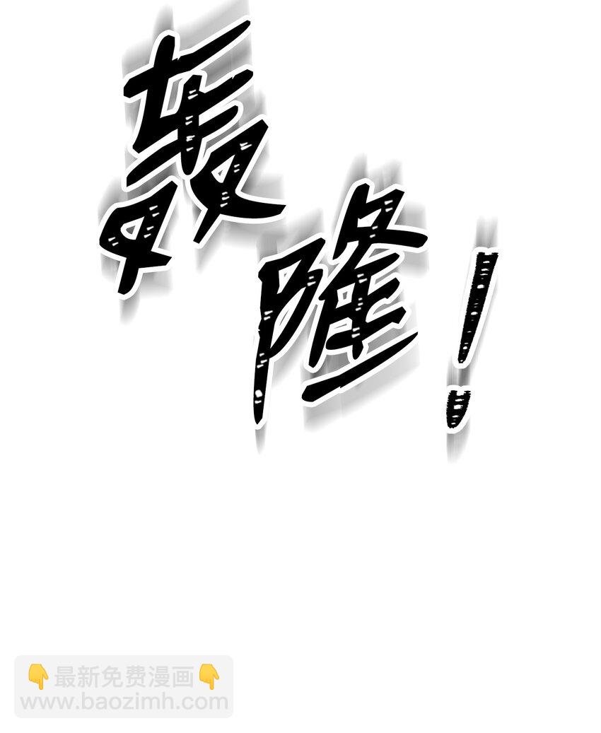210 因果业报