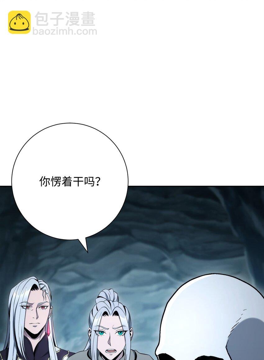 210 因果业报