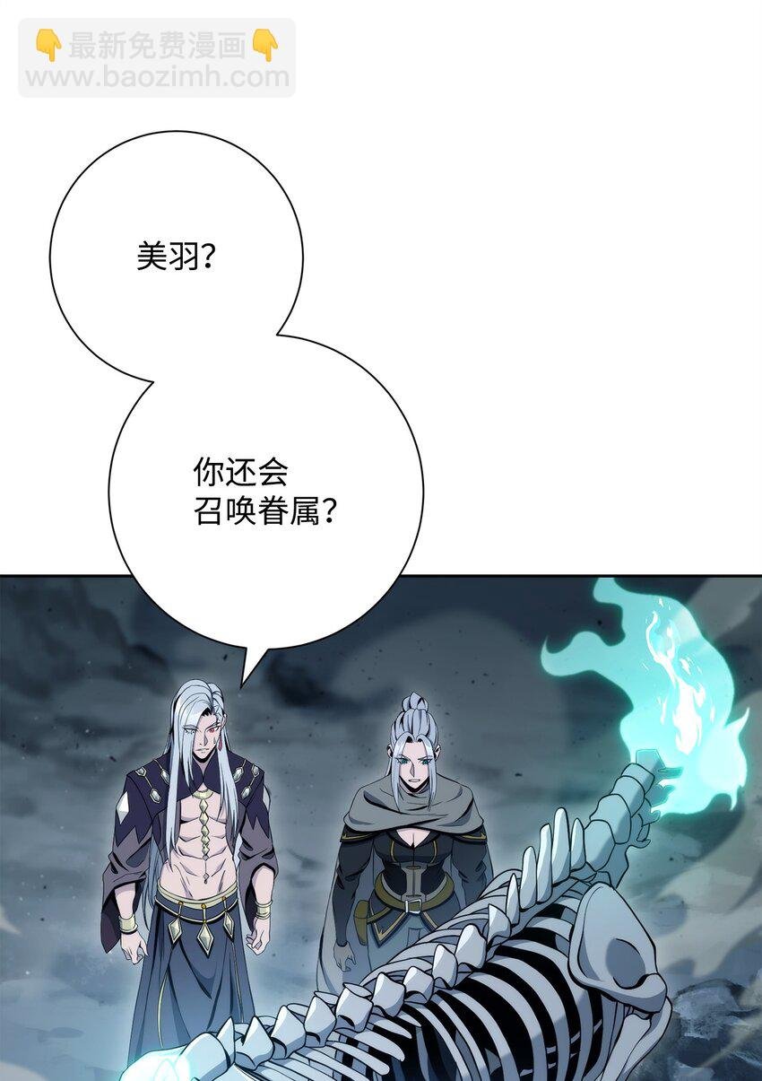 210 因果业报