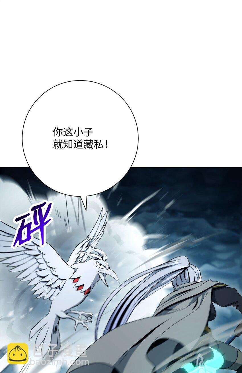 210 因果业报