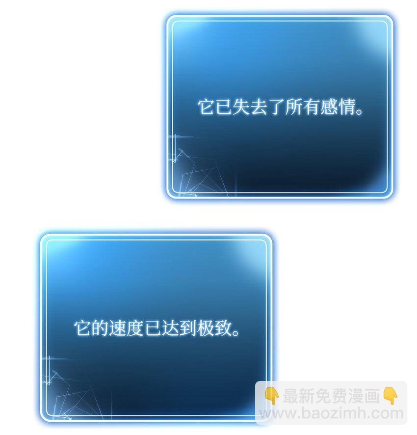 210 因果业报