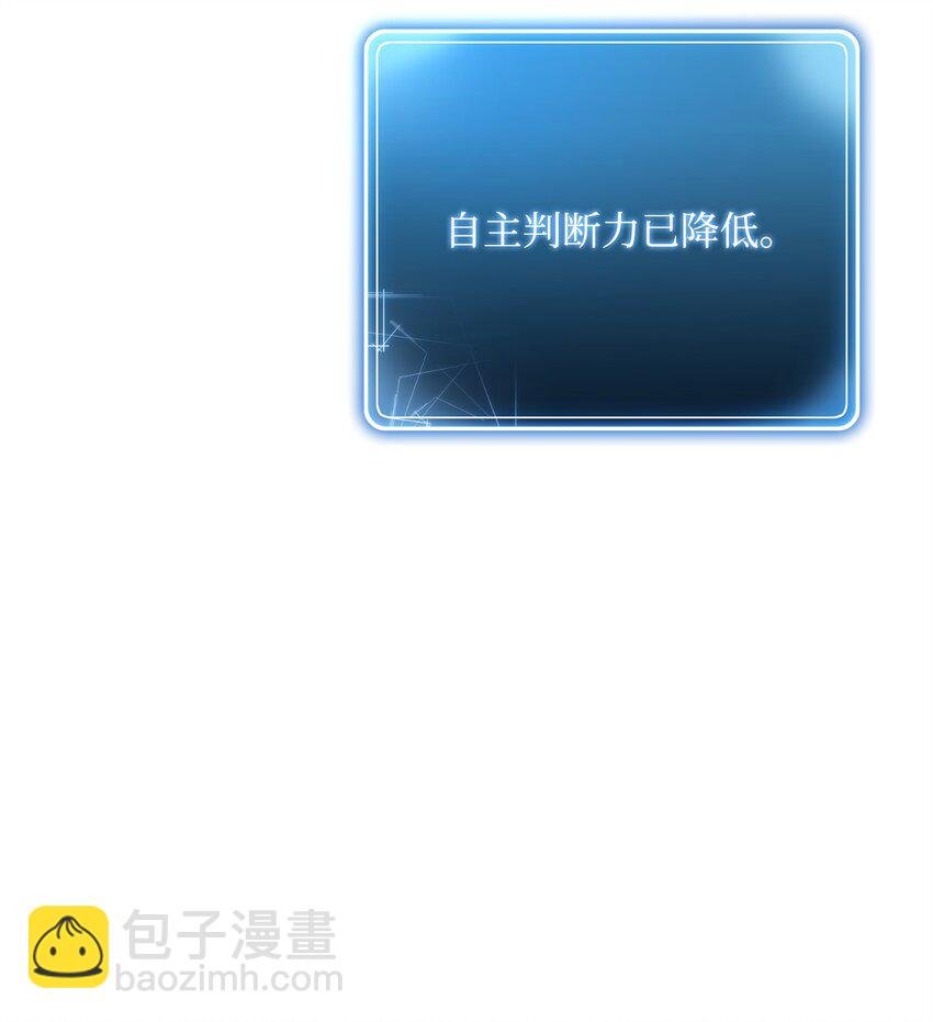 210 因果业报