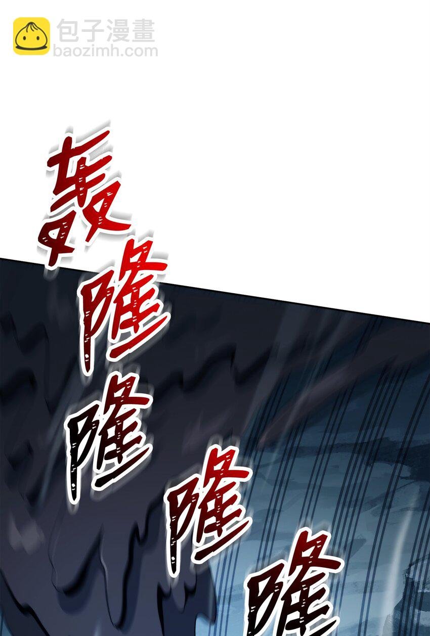210 因果业报