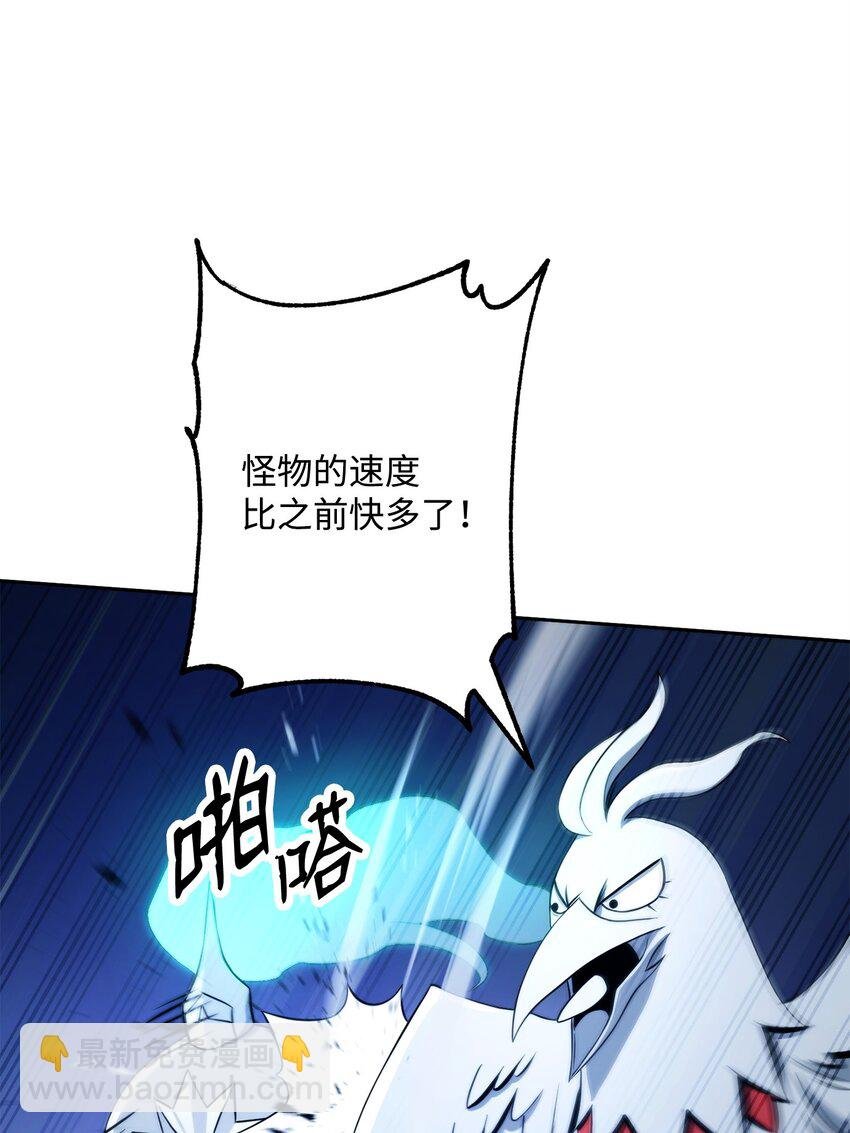 210 因果业报